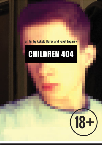 Children 404